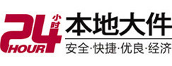 措美8-500吨吊车出租起重吊装公司